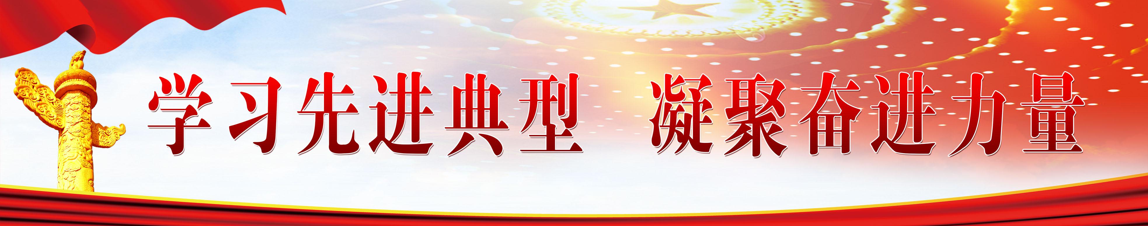 ѧϰȽ䷶  ۷ܽ